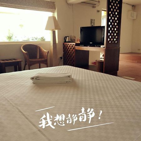 Mishe B&B也可包棟民宿 Cape Eluanbi Exterior photo