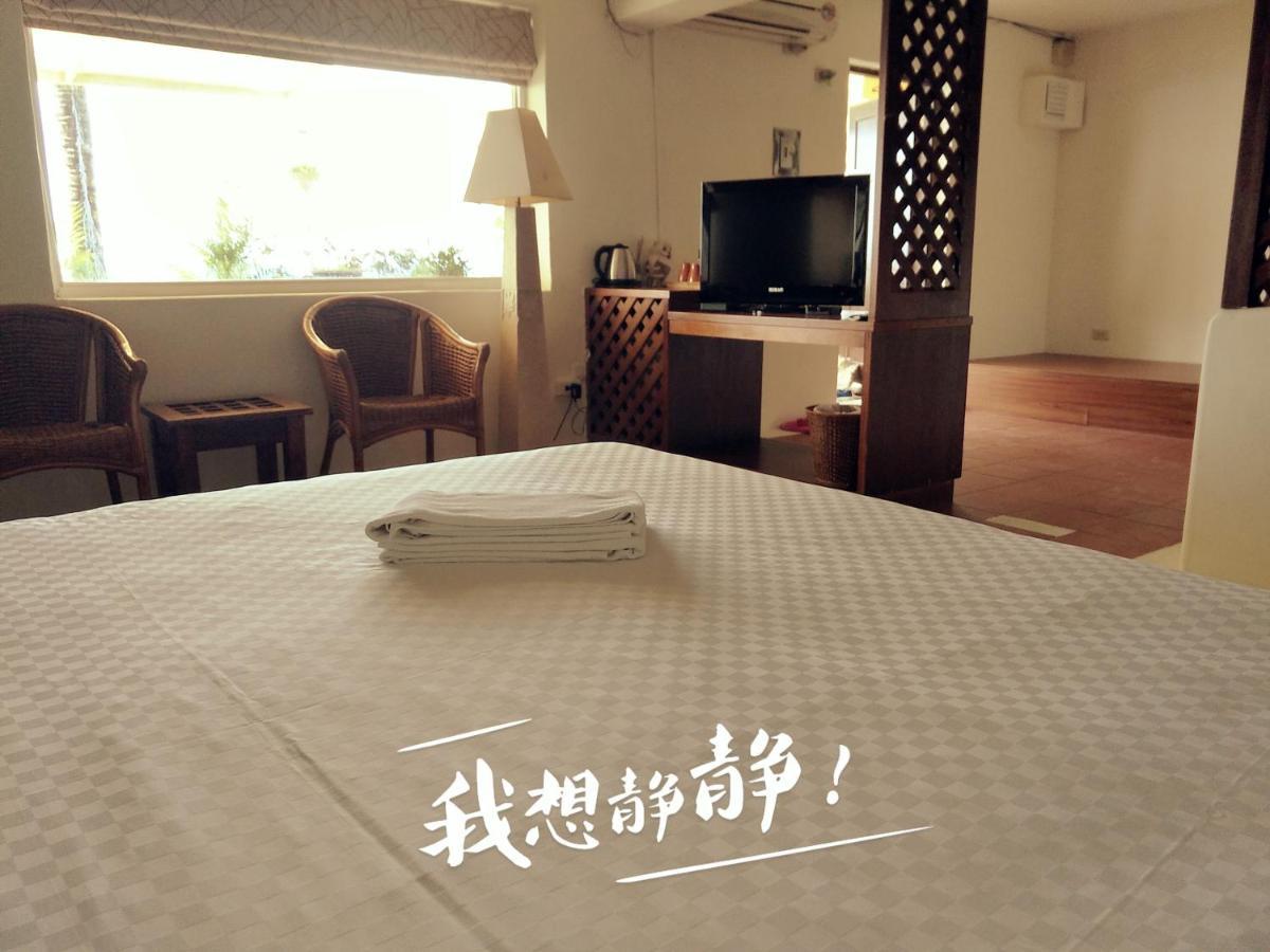 Mishe B&B也可包棟民宿 Cape Eluanbi Exterior photo